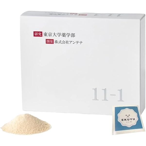 Amazon | 【2箱セット】11-1(いちいちのいち)乳酸菌 東京大学