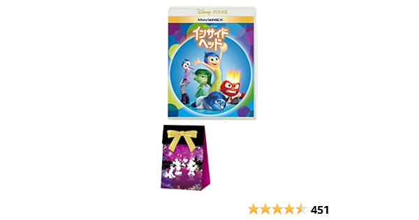 Amazon Co Jp メーカー特典あり インサイド ヘッド Movienex 限定ギフトパック付 Blu Ray Dvd ブルーレイ ディズニー ピート ドクター