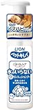 ペットキレイ ごきげんケア 水のいらない泡リンスインシャンプー 犬用 150ml