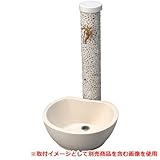 水栓柱 一口水栓柱 アン ペブル 立水栓+ガーデンパン（水受け）セット 蛇口別売 SC-UN-PB-OP GPT-RVG-IV