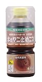 和信ペイント 木のヤニ止めニス  300ml