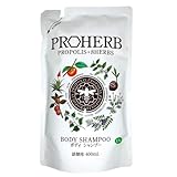 プロハーブ EM ボディシャンプー 天然ハーブ プロポリス ハチミツ ヒアルロン酸 無香料 無着色 パラベンフリー 詰替え用 400ml