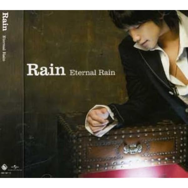 Amazon.co.jp: BACK TO THE BASIC~JAPANESE EDITION(通常盤) - Rain(ピ