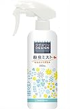 SHE&YOU 殺虫ミストLP 300ml (防除等医薬部外品)