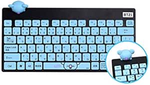 Amazon Co Jp ラインフレンズ Bts 防弾少年団 Bt21 Wireless Silent Keyboard ワイヤレス キーボード フィギュア付 Rkb Bt21 Ky パソコン 周辺機器