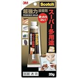 スリーエム(3M) 接着剤 超 強力 透明 シリコンにも使える 目立ちにくい プレミアゴールド スーパー多用途 20g 9078