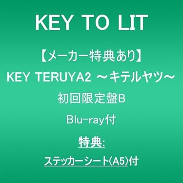 Amazon.co.jp 売れ筋ランキング: undefined の中で最も人気のある商品です