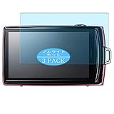 3枚 VacFun ブルーライトカット フィルム ， 富士フイルム FUJIFILM FinePix Z1100EXR 向けの ブルーライトカットフィルム 保護フィルム 液晶保護フィルム（非 ガラスフィルム 強化ガラス ガラス ケース カバー ） 改善版