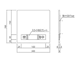 室名札サイン（平付型） 無地ライトグレー SK-PS-2LR　　新協和