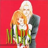 MARS�`�}�[�X�`�T�E���h�V�A�^�[