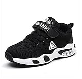 MARIAH(マリア)スニーカー　子供シューズ　通学　運動靴　女の子　男の子 ブラック【30】19.1cm