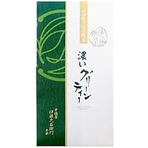 伊藤久右衛門　宇治抹茶 20g Amazon.co.jp: 伊藤久右衛門 宇治抹茶 宇治みどり 20g 缶入 抹茶