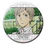 文豪ストレイドッグス DEAD APPLE キャラバッジコレクション BOX商品 1BOX=14個入り、全14種類