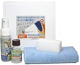 ホワイトボード再生コート メンテナンスキット（ホワイトボード専用クリーナー付）