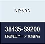 NISSAN (日産) 純正部品 プレート スプリング テラノ テラノ レグラス 品番38435-S9200