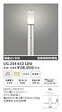 ユニティ LED住宅照明 エクステリアライト 白熱球60W相当 電球色 ランプ一体型 防雨型 明暗センサ付 Home Eco Exterior Light UG254652LDU
