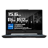 【第11世代インテルCPU・Thunderbolt 4ポート搭載】ASUS ゲーミングノートPC TUF Gamming F15 ( Cor
