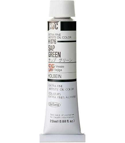 Amazon | ホルベイン 透明水彩絵具 W105 5ml マンガニーズブルーノーバ