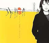 �[���V�[�T�C�h�r�[�`