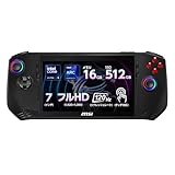 【インテル最新CoreUltra5&タッチ対応搭載】MSIポータブルゲーミングPC Claw 16GB/512GB/CoreUltra5プロ