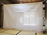 日本製　麻100%で涼しい　奈良の特産　本麻蚊帳　3帖用(３畳用)　生成り　【吊り手無料サービス】