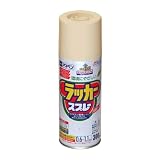 アスペン ラッカースプレー  300ml ベージュ