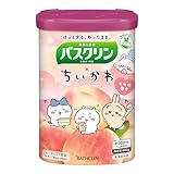 バスクリン【薬用入浴剤】モモの香り ちいかわデザイン 粉末入浴剤 600g(約20回分)
