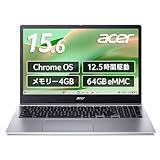 Acer Chromebook Chrome OS 15.6インチ フルHD テンキー 64GB eMMC 4GBメモリー 12.5時間バッテリー CB315-5H-F14P