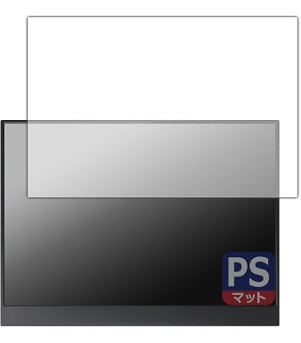 Amazon | PDA工房 MageDok 16インチ 4K ポータブルモニター PI-X9 対応