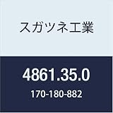 スガツネ工業 ドア用金物 Stremler ガラスドア用 自由丁番 4861.35.0 1