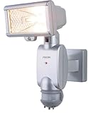 ムサシ PIXON 防雨センサーライト 「探知角度180度」 ハロゲン150W PA-515