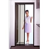 コーナンオリジナル ロールマイティ網戸II RM2-18