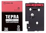 キングジム テープカートリッジ テプラTR TC9R 9mm 赤