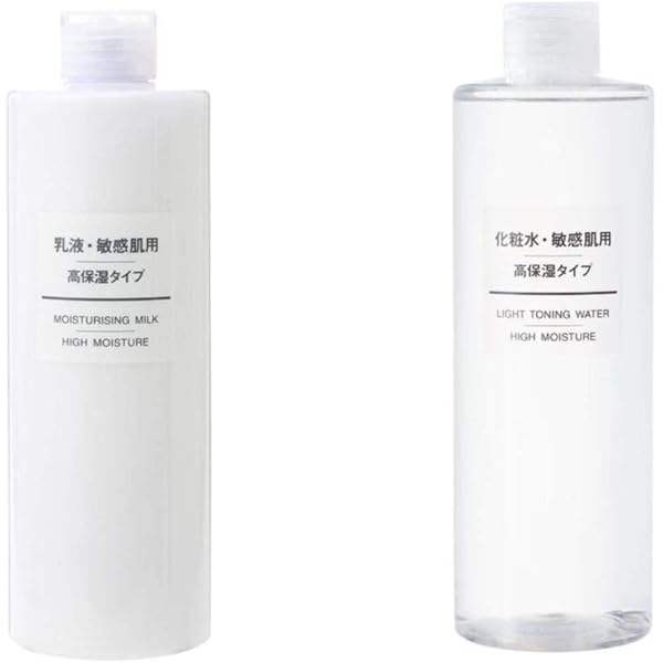 無印良品 MUJI エイジングケア化粧水　高保湿タイプ（大容量）４００ｍＬ 3本 LOHACO - 無印良品 敏感肌用 化粧水 高保湿タイプ（大容量