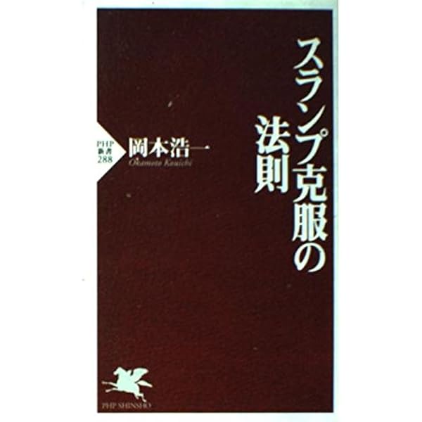 とても難しい本 4478101957.jpg