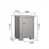 ヨド物置　エスモ　ESE-0807Y SS　【追加金額で工事も可能　屋外用収納庫　ESD-0807Yのモデルチェンジ】 スノーシルバー