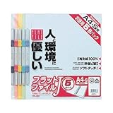 ナカバヤシ:ナカバヤシ フラットファイル5P ミックス FF-J805-M 型式:FF-J805-M（1セット:5冊入）