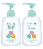 【2本セット】ベーテル保湿ローション 300ml 弱酸性 低刺激 乾燥肌 敏感肌 ノンアルコール