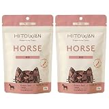 ヒトワン (HITOWAN) フリーズドライ ホース (馬肉) 無添加 猫 おやつ 20g -ニュージーランド産 シニア ねこ キャットフード (2袋セット)