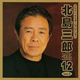 �k���O�Y�E�x�X�g12 3