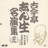 �Í����u�񐶖����W27