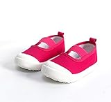Honey baby　ベビー靴 ファーストシューズ ベビーシューズ フキッズスニーカー 女の子 軽量 柔かい 綿布 滑め防ぐ靴 室内履き ルームシューズ 練習用 (21＃/12.5cm, バラ色)
