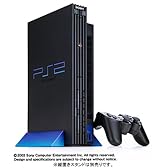 PlayStation 2 (SCPH-50000) 【メーカー生産終了】