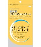 Amazon | プリンス ビタミンCパルミテート3500 300粒 | (有 Amazon | プリンス ビタミンCパルミテート3500 300粒 | (有