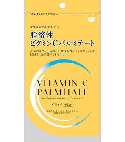 Amazon | プリンス ビタミンCパルミテート3500 300粒 | （有）エビス