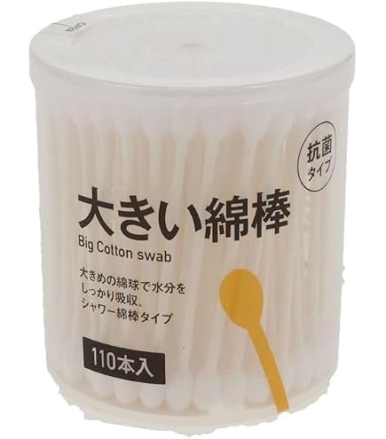 Amazon | お得セット フィットライフ 二段綿球シャワー綿棒 91本 (5 