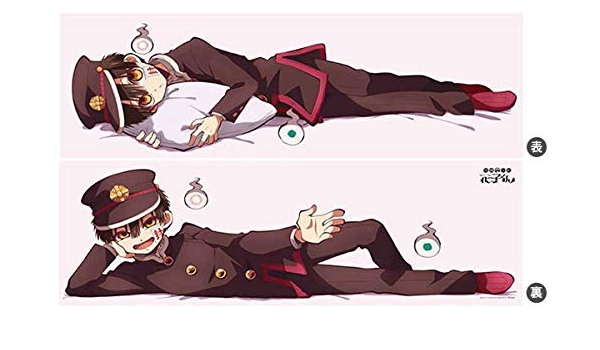 超歓迎 イラストレーター八尋先生 抱き枕カバー テレビ アニメ キャラクターグッズ Reachahand Org