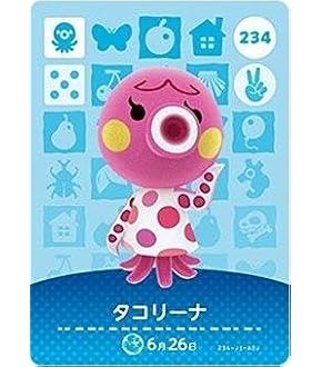 Amazon.co.jp: どうぶつの森 amiiboカード 第4弾 【384】 サリー