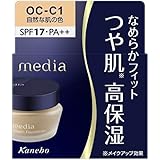 メディア クリームファンデーション ＮOC-C1 自然な肌の色