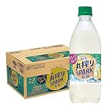 サントリー 天然水 丸搾りSPARK 無糖 グレープフルーツ 500ml×1ケース/24本